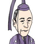 nabeshima 鍋島直正無料イラスト