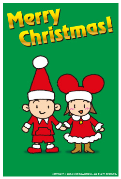 christmas クリスマス用ポストカード無料ダウンロード