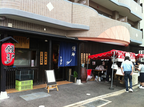 sasuga1 鰻のさすがさん店頭