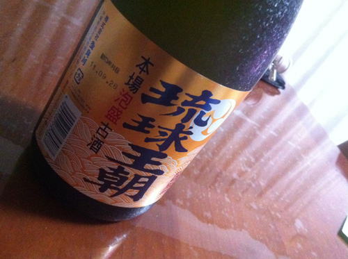 kusu01 泡盛「琉球王朝」