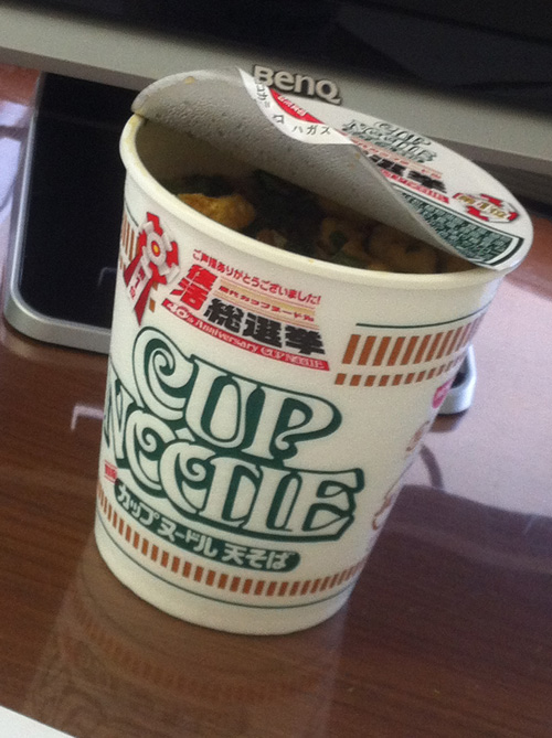 cup03 カップヌードル天そば