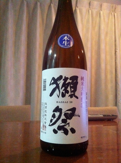 dassai01 獺祭純米大吟醸
