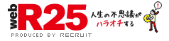 R25