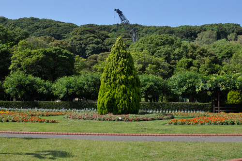 park