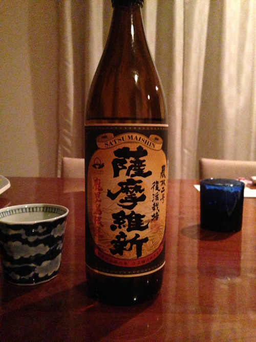 satsuma 薩摩維新