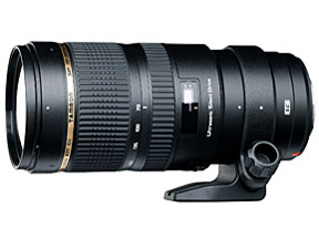tamron