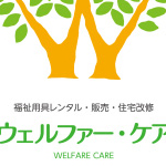 WC_meishi_thum