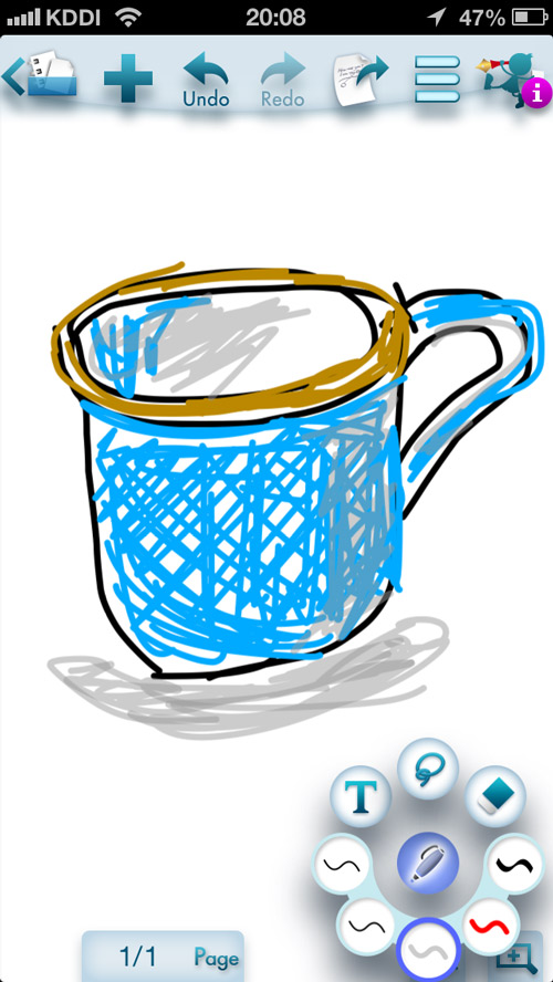 illust