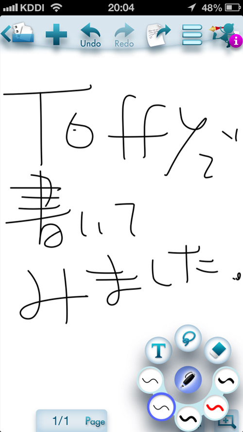 text