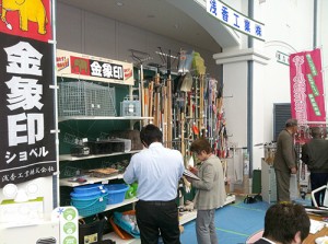 IMG_3729