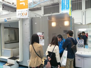 IMG_3731 若いご夫婦商談中