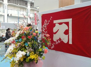 IMG_3741 春の総合大見本市2013
