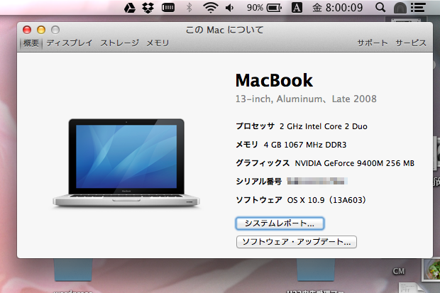 macbook